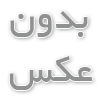 نمونه سوالات پیام نور: راهنمای کامل مطالعه و موفقیت در امتحانات